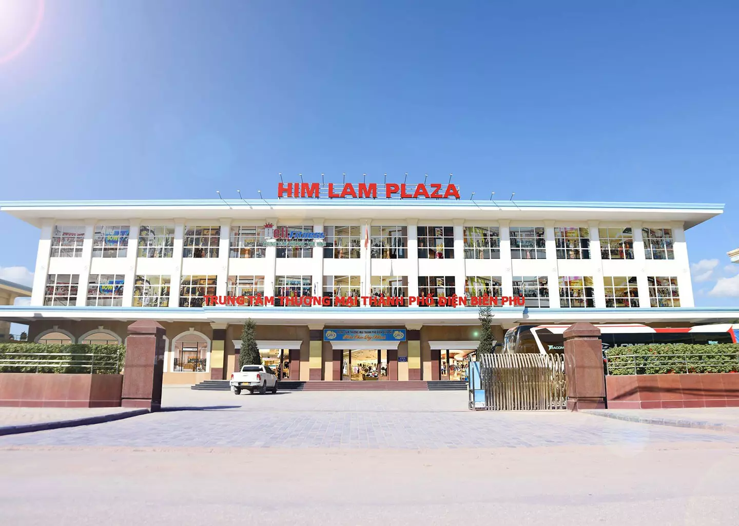 Him Lam Plaza