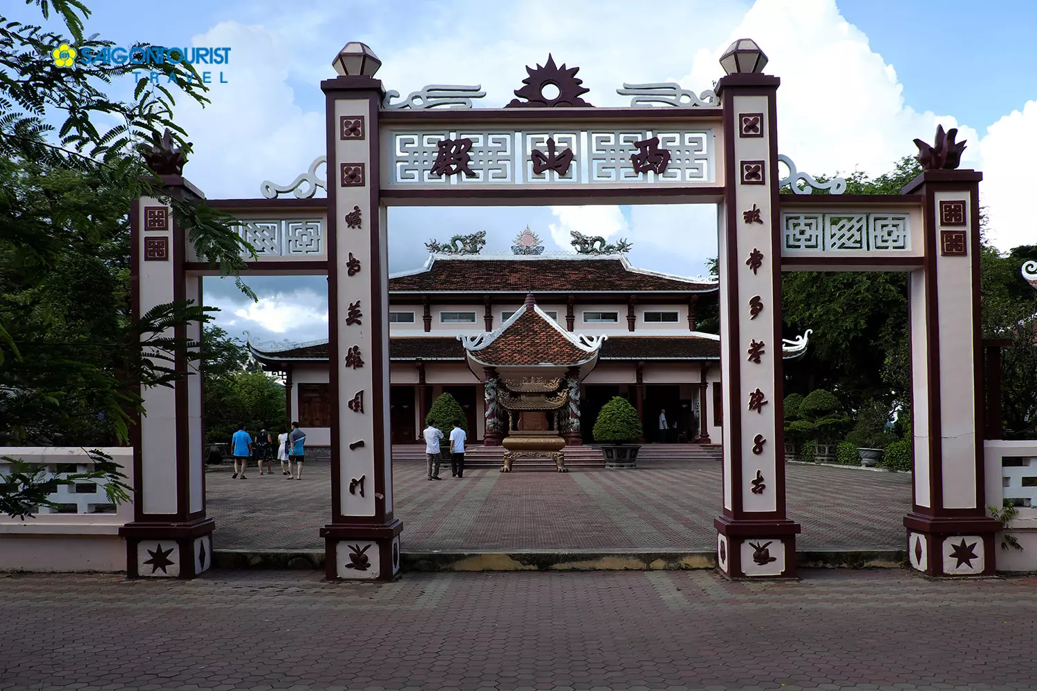 Bảo tàng Quang Trung