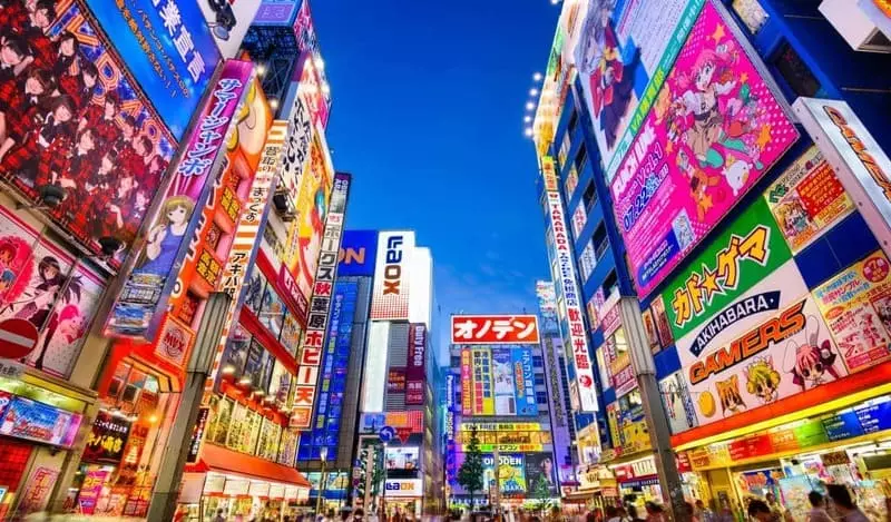 Khu chợ điện tử Akihabara