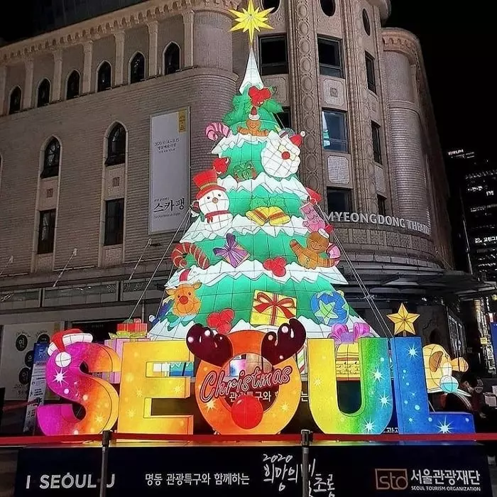 Không khí lễ hội Giáng sinh tại Hàn Quốc