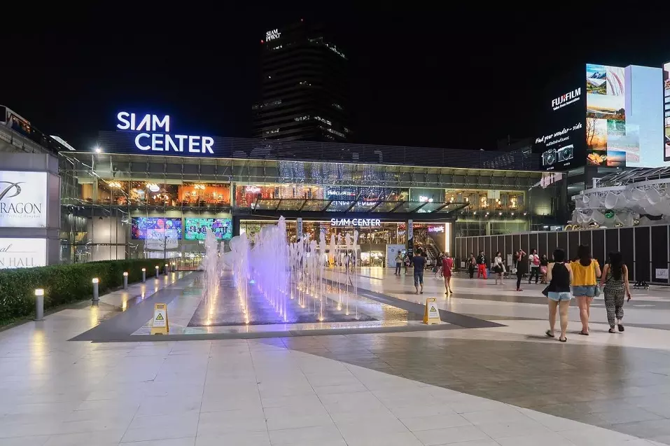 Siam Center