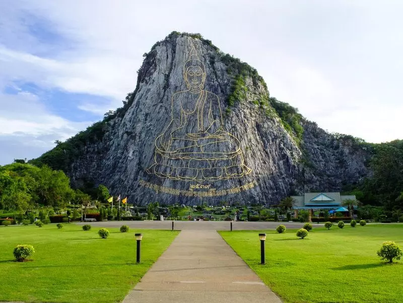 Trân Bảo Phật Sơn