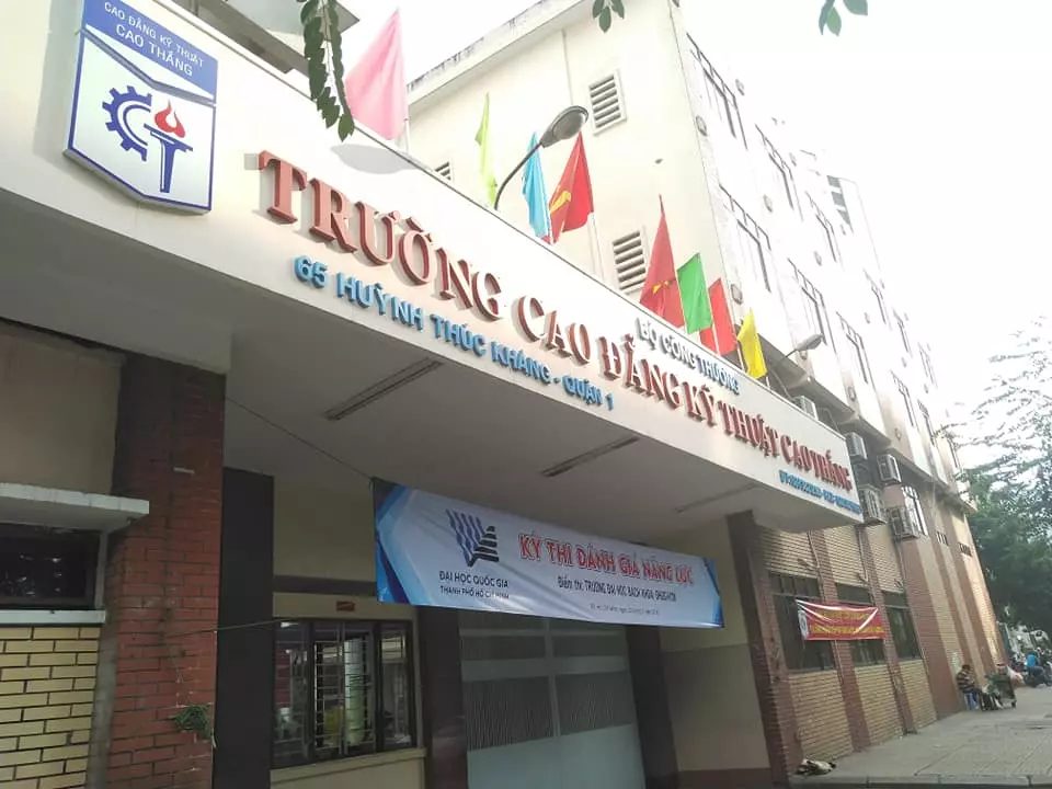 Cao đẳng kỹ thuật Cao Thắng