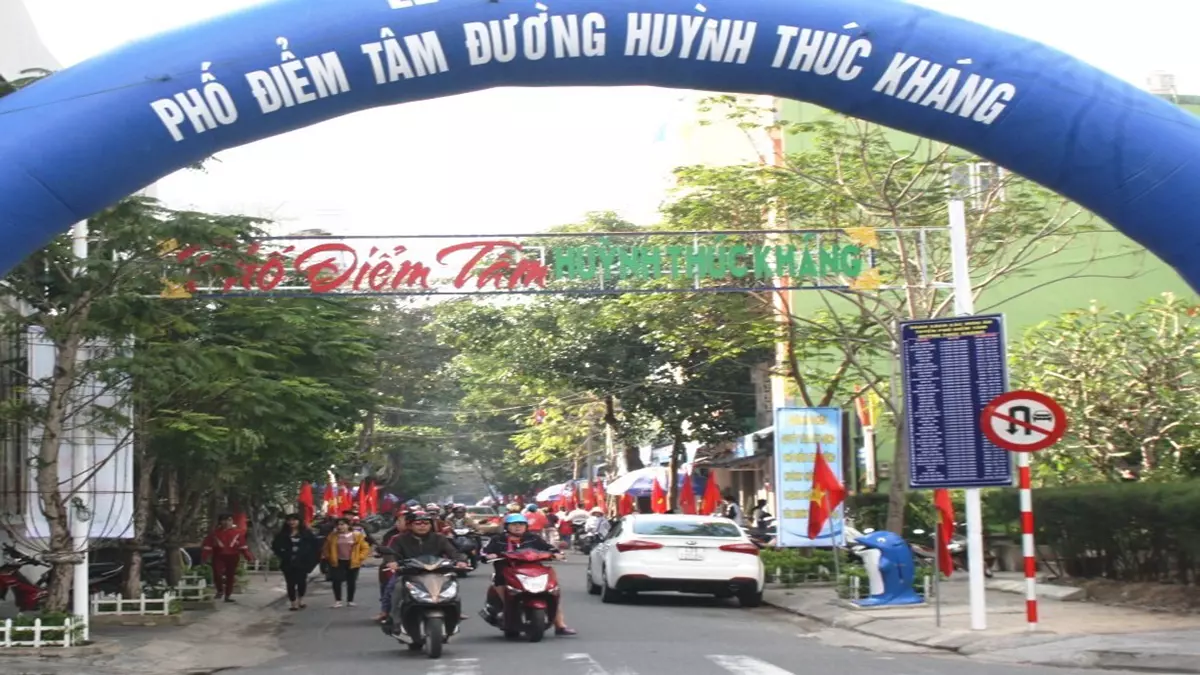 Phố Huỳnh Thúc Kháng