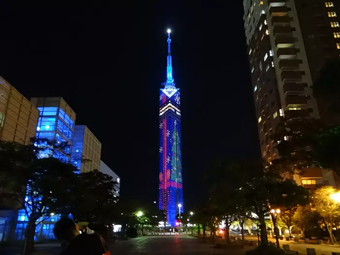 Tháp Fukuoka