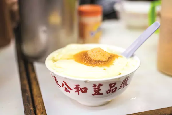 Pudding đậu hũ Hồng Kông có kết cấu mềm mịn, tan chảy trong miệng