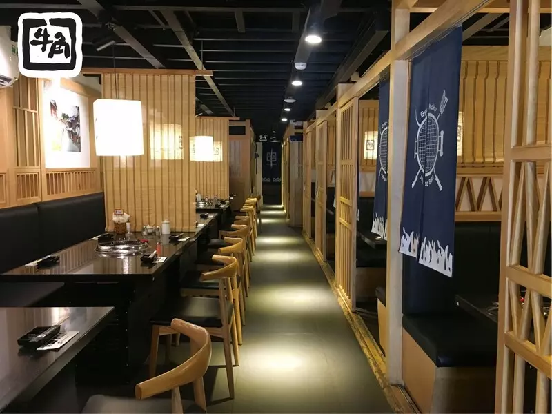 Gyu-Kaku - Nhà hàng Long Biên được giới trẻ yêu thích