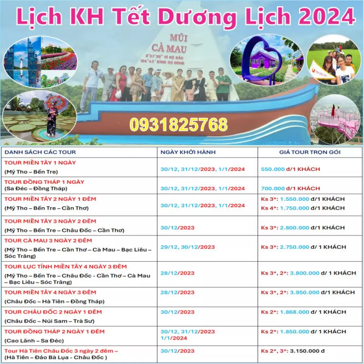 Tour miền tây tết 2024