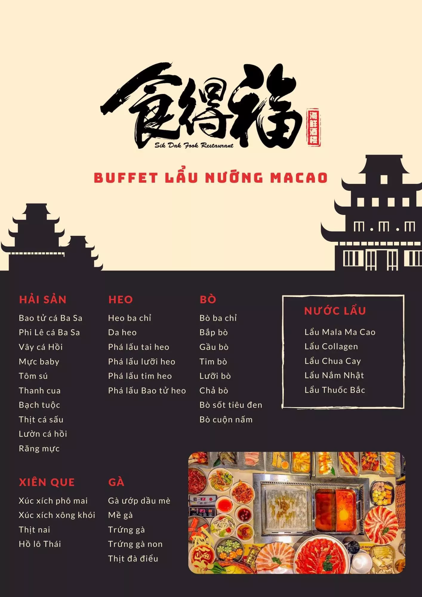 Sik Dak Fook Buffet menu/ thực đơn/ giá