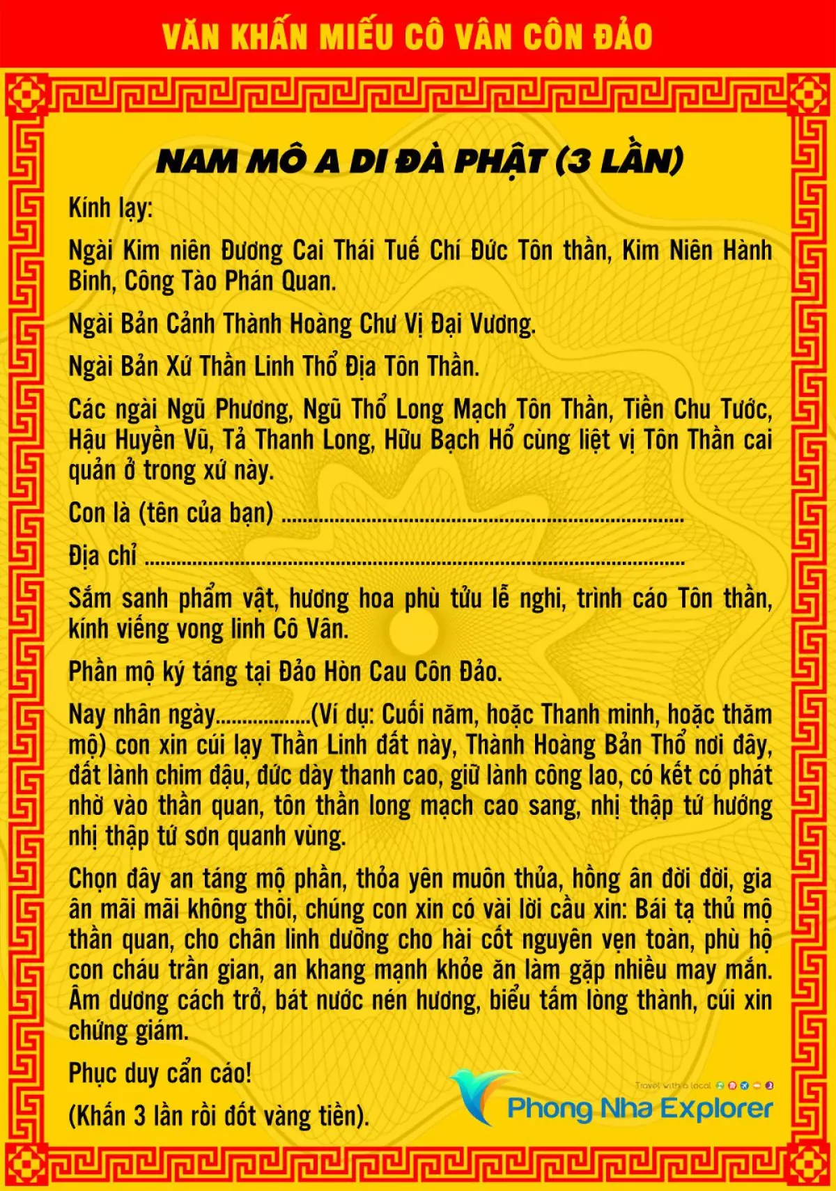 Miếu Cô Vân