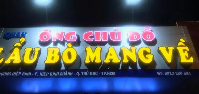 Ông Chủ Đỗ Lẩu Bò Mang Về